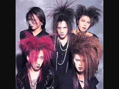 BAISER（ベーゼ）』デビューしてすぐ解散したが、90年代の