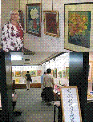 室伏広治　掲載誌 室伏広治 日本の最終兵器が放つハンマーと雄叫びに世界は震え、感動した。