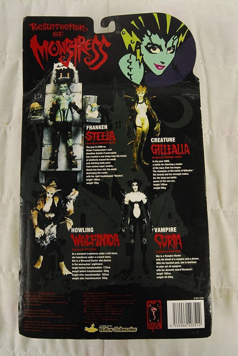 カッコイイ！！「レザレクション・オブ・モンストレス」と