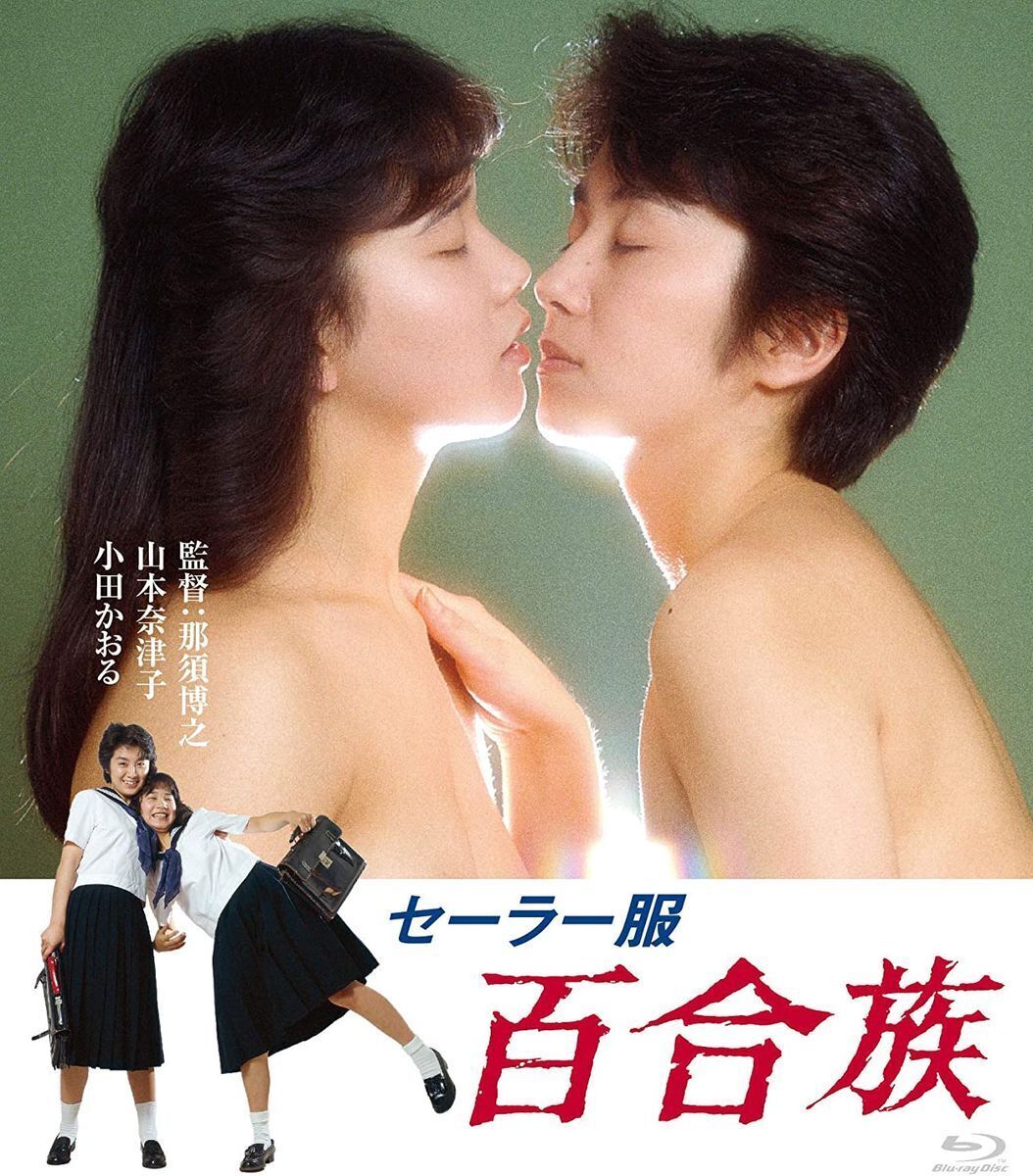 お宝アイドル濡れ場セクシーショット大塚愛後藤真希切り抜き1ページ 北川弘美加藤あい佐藤寛子切り抜き1ページ－Funbid香港本地日本代購網站