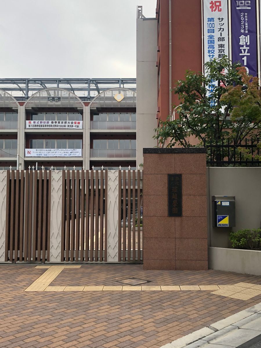 追悼】僅か32歳の若さで亡くなったアイドル歌手『菊地陽子』！！