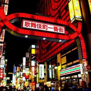 風俗について語ろう