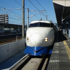 昭和