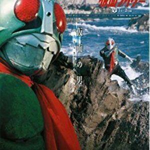 仮面ライダー